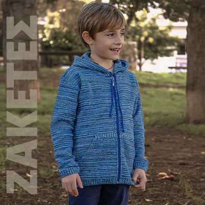 Παιδικές πλεκτές ζακέτες